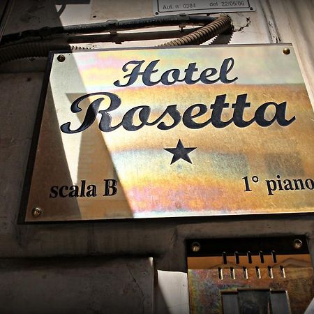 Rosetta Hotel Roma Exterior foto